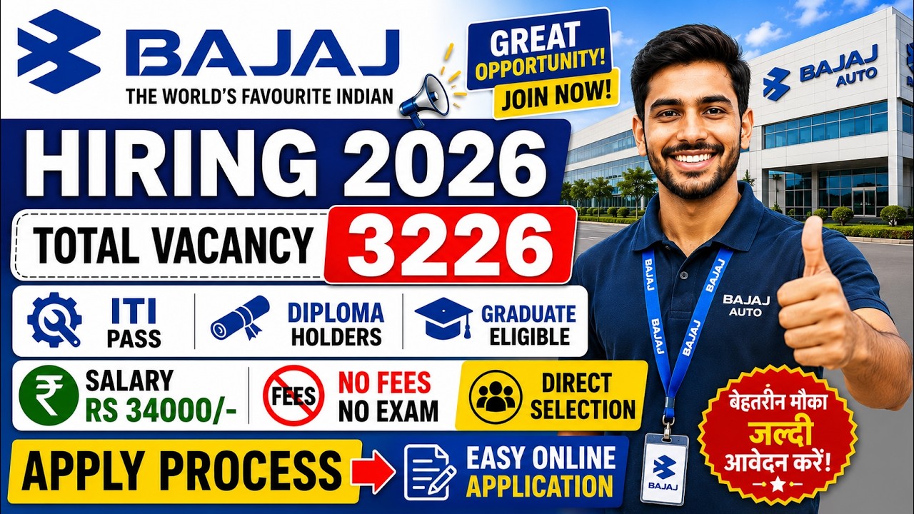 Bajaj Auto Recruitment 2026 | Freshers Job Vacancy 2026 | Private ...