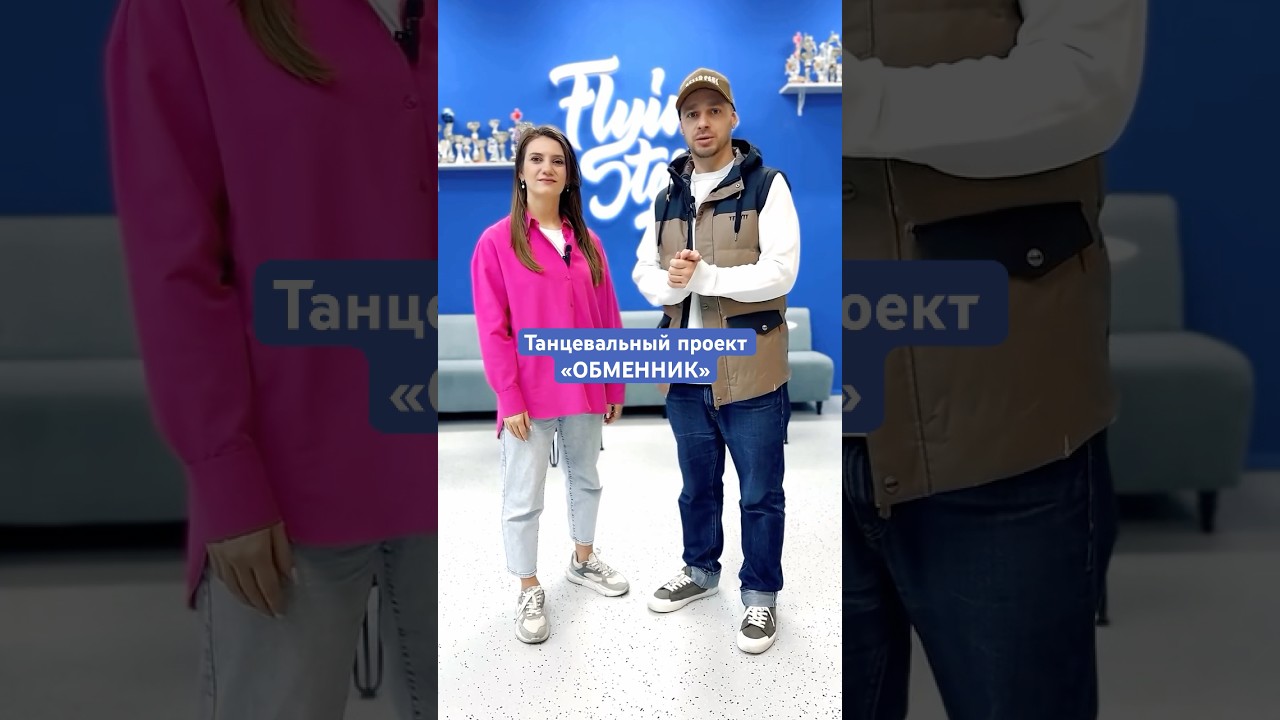 Подробности ⤵️ 