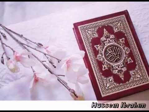 11 نغمة اسلاميه صلي علي النبي YouTube