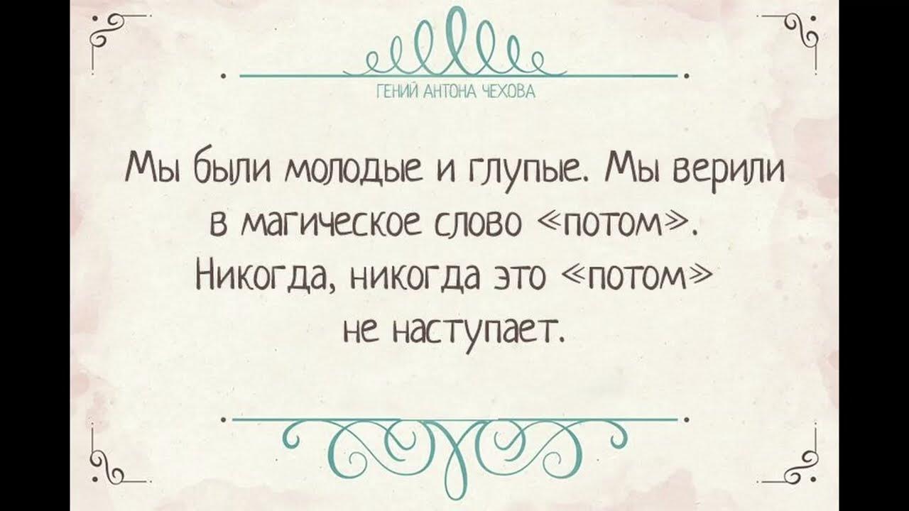 Цитаты к а а. Цитаты к а а. Лучшие цитаты. Афоризмы про улыбку. Мысли цитаты.