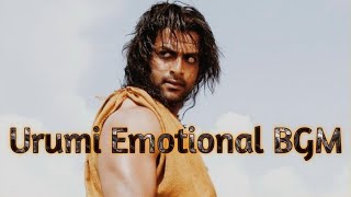 Urumi Emotional Bgm Prithviraj Sad Bgm