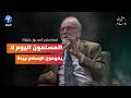 صرت مسلما عرفت قيمة الانضباط بالصلاة رحلتي إلى الإسلام أحمد بول كيلر الجزء 5 والأخير