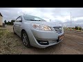 КИТАЙСКИЙ АВТО НА ВТОРИЧКЕ! ЧТО С НИМ ПРОИЗОШЛО? LIFAN CEBRIUM 720.