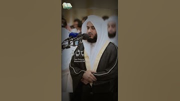 أرح قلبك واستمع للقرآن الكريم | سورة الأحزاب|  بصوت القارئ مشاري راشد العفاسي