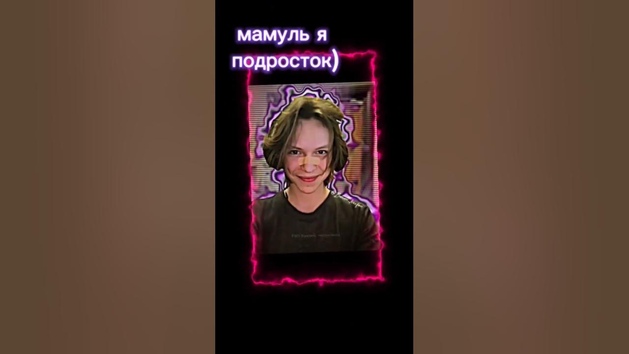 #@EdisonPts# - YouTube