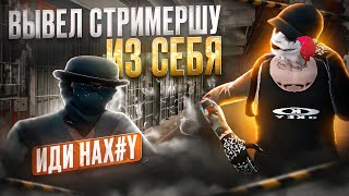 ДОВЕЛ ДОНАТАМИ СТРИМЕРШУ LANAYA_666 в GTA 5 RP / Majestic RP