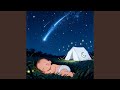 宝宝催眠曲5分钟入睡(阿尔法脑波音乐)