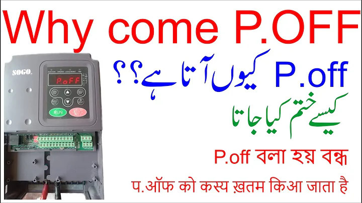 P.off fault VFD inverter