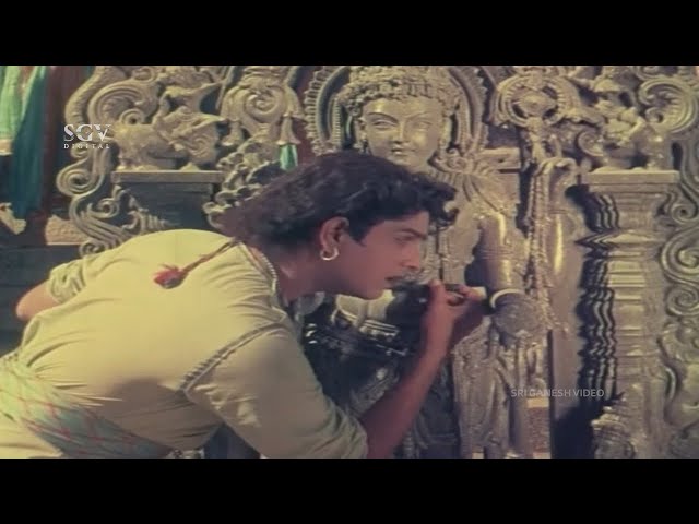 ಜಕಣಾಚಾರಿ ಮಾಡಿದ ಮೂರ್ತಿಯಿಂದ ಕಪ್ಪೆಯನ್ನು ಹೊರ ತೆಗೆದ ಡಂಕಣ | Amarashilpi Jakanachari Kannada Movie Scene class=