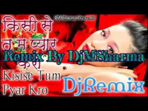 rinku-dj