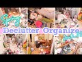 SPRING CLEAN + DECLUTTER AND ORGANIZE WITH ME!! | EXTREME DECLUTTERING DISASTER!