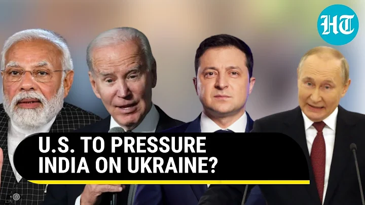 Biden to 'pressure' Modi over Russia-Ukraine war? Watch U.S. NSA's response | G7 Summit - DayDayNews