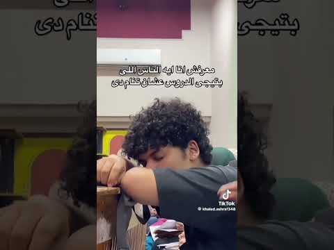 انا لو اخدت مع مستر رضا الفاروق سنتر رضا الفاروق رضا الفاروق