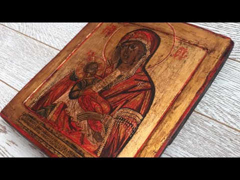 Икона Богородица Утоли