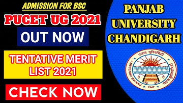pucet ug 2021 tentative merit list out|tentative merit list check now 2021|bsc or b.pharm admission