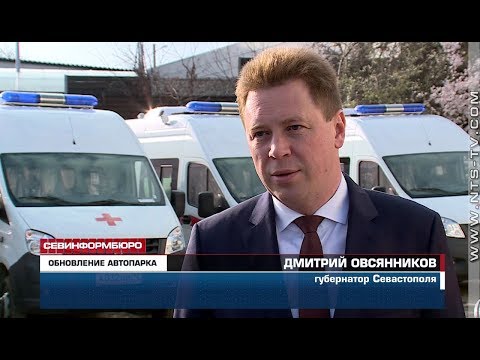 Автопарк севастопольской Скорой помощи полностью обновлён
