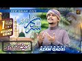 Eid special2023sarkar hamre hainazam qadrimadina sharif say gift