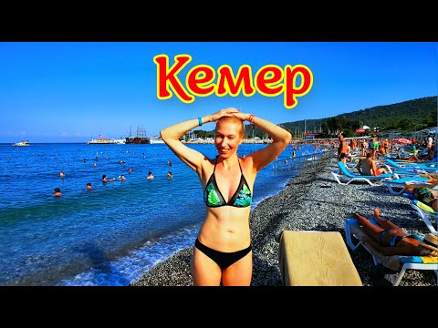 Отдых в Кемере. Завтрак в Отеле Anita Кемер. Рынок продуктов. Самое вкусное кафе сладостей в Кемере.