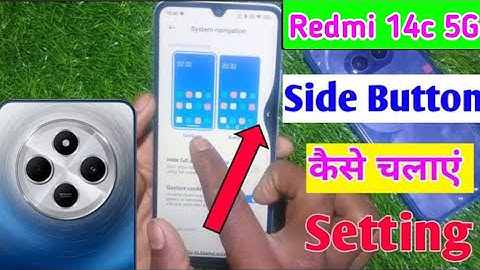 Redmi 14c 5g full screen kaise kare / how to screen full in redmi 14c 5g / full display settings