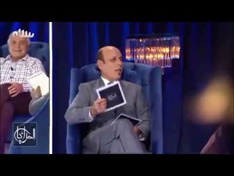 حسني بي يكشف عن تروته بالدولار الامريكي