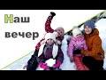 ВЕЧЕР С ТРЕМЯ ДЕТЬМИ ♥ Быстрый десерт без выпечки  ♥ Faberlic