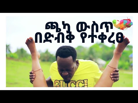 ቪዲዮ: ኤር ባስ ኤ320 የቤተሰብ አውሮፕላን እንዴት እንደሚለይ -10 ደረጃዎች