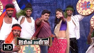 Comedian Ali Dance Perfomance - Blockbuster Song - Sarainodu - AlithoJollygaa - 26h April 2016