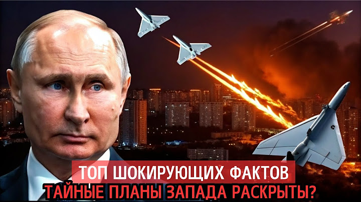 Рекорд по ударам: Киев пережил 728 адских прилётов. Пробитое бомбоубежище – последствия.