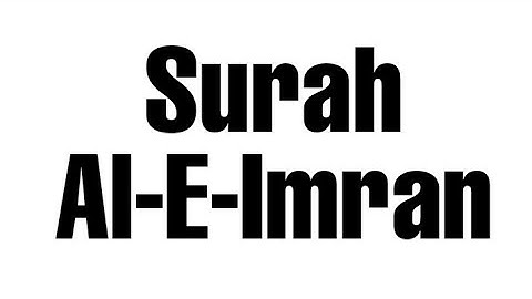 Surah Al-E-Imran Verse no (190-192) || سورة آل عمران