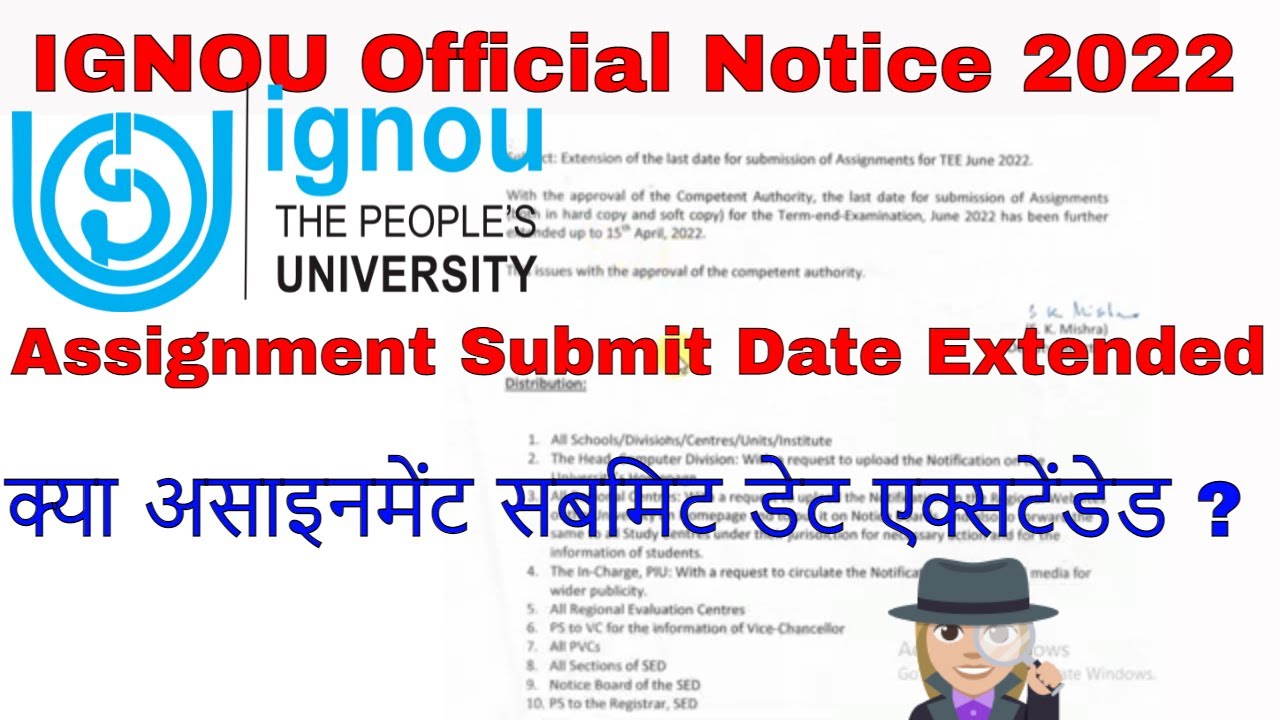 assignment date extended ignou 2022