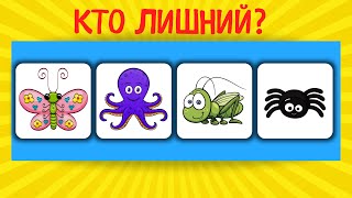 Дидактическая игра для развития ребенка \