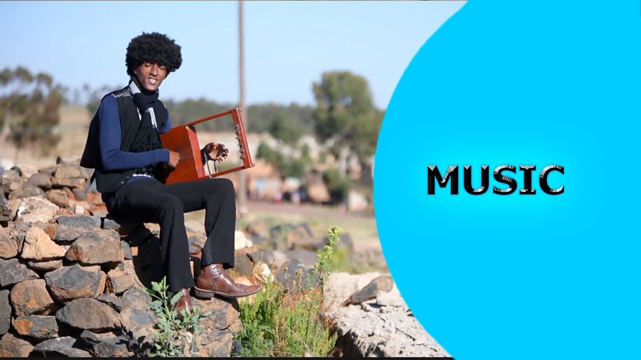 ela tv - Yergalem Getachow (Bururey) - Deki Asmara - Eritrean Music 2019 - (Offical Music)
