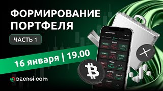 10 обучающих уроков