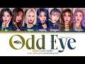 DREAMCATCHER 드림캐쳐 Odd Eye Utopia Ver Color Coded Lyrics 