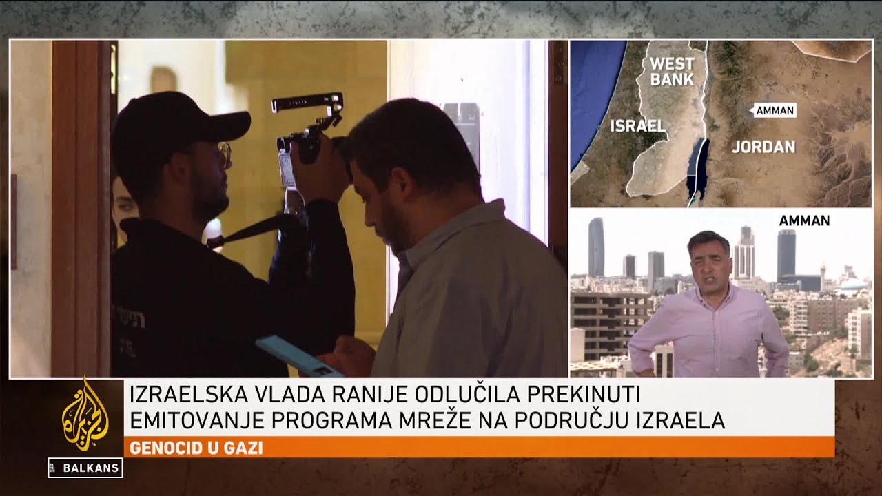 إسرائيل تمدد الحظر المفروض على عمليات قناة الجزيرة