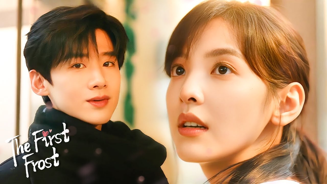 “我來接你”！章若楠鼓起勇氣追求白敬亭，怎料下一秒他就出現在身邊！💗#白敬亭 #章若楠  #cdrama  #难哄 #thefirstfrost #偷偷藏不住 #hiddenlove