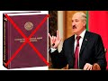 Лукашенко. Отстрел граждан Республики Беларусь Шейманом