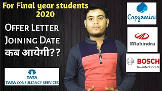 Offer letter 2020|| Chances of placement in lockdown|| Joining new job in covid-19 || Hindi