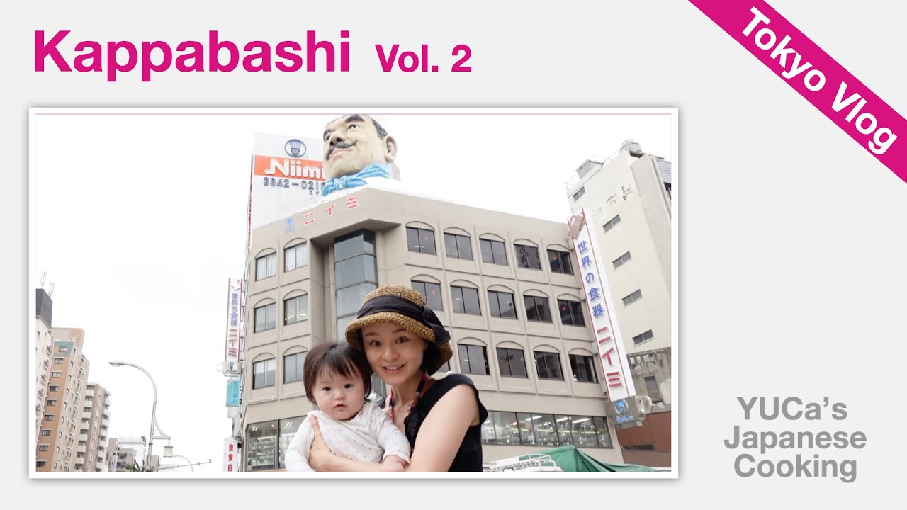 [Tokyo Vlog] Kappabashi Vol. 2 | Japan Kitchen Town Guide Tour | YUCa