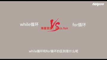 保姆级python入门教程(非常详细)，从零基础入门到精通