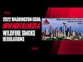 2022 Washington OSHA New Heat Illness Wildfire Smoke Regulations 2022 Washington OSHA New Heat Illness Wildfire Smoke Regulations