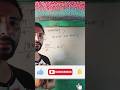 10th Math vvi Question 2027 #shortvideo #shortsfeed #shortfeed #shorts #bseb_10th_exam_2027 💯💯💯📚📚