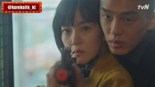 Chicago Typewriter Yüce İnsan