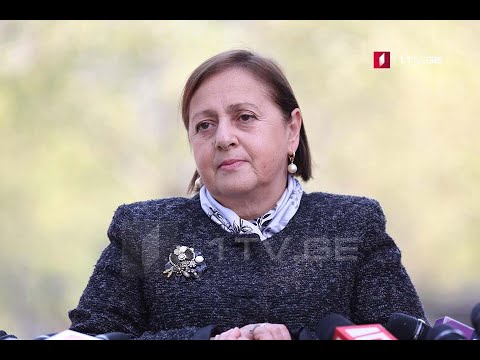 ინფიცირების ახალი შემთხვევები