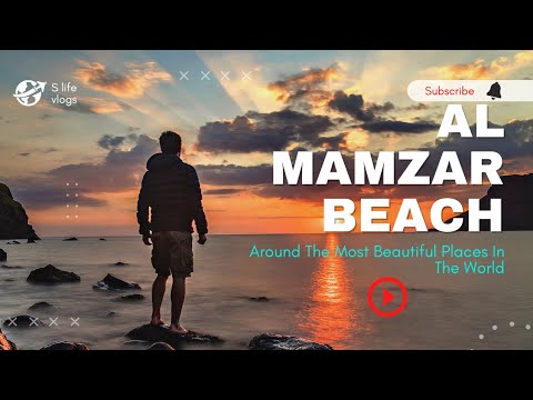 Al Mamzar Beach Park In Dubai | Most Beautiful Al Mamzar Beach Dubai UAE