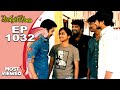 Episode1032  most viewed episodes  mogalirekulu  manjulanaidu  srikanth tv 