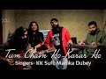 Tum Chain Ho Karar Ho / Duet Cover / Sonu Nigam / Alka Yagnik / K K Sufi / Manika Dubey | Karaoke