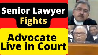 Senior Lawyer Fights Advocate Live in Court Patna High Court #law #legal #Advocate.