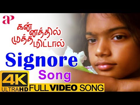 Kannathil Muthamittal 4K Video Songs | Signore Full Video Song 4K | Madhavan | Keerthana | AR Rahman