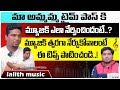 Music teacher lalith exclusive interview with anchor pappu  socialpost tv